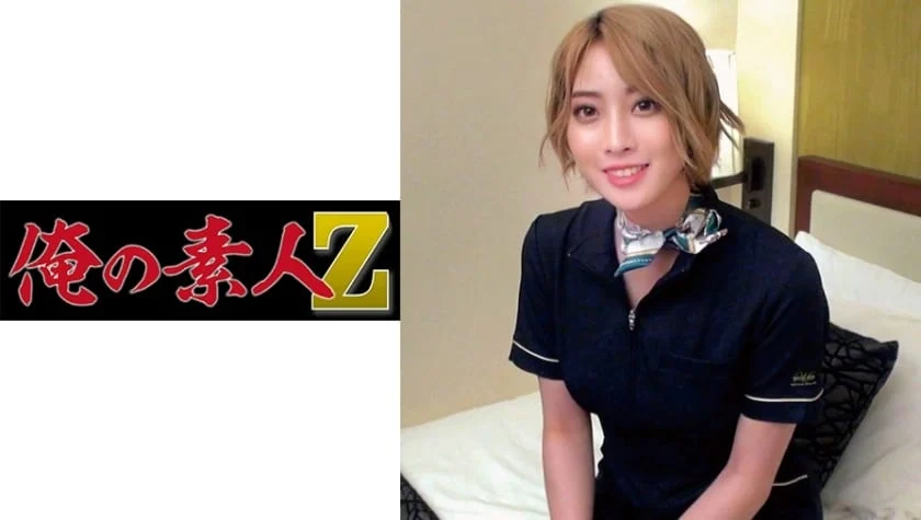 230ORECO-198 เย็ดแอร์สาวมือใหม่หางานเสริม