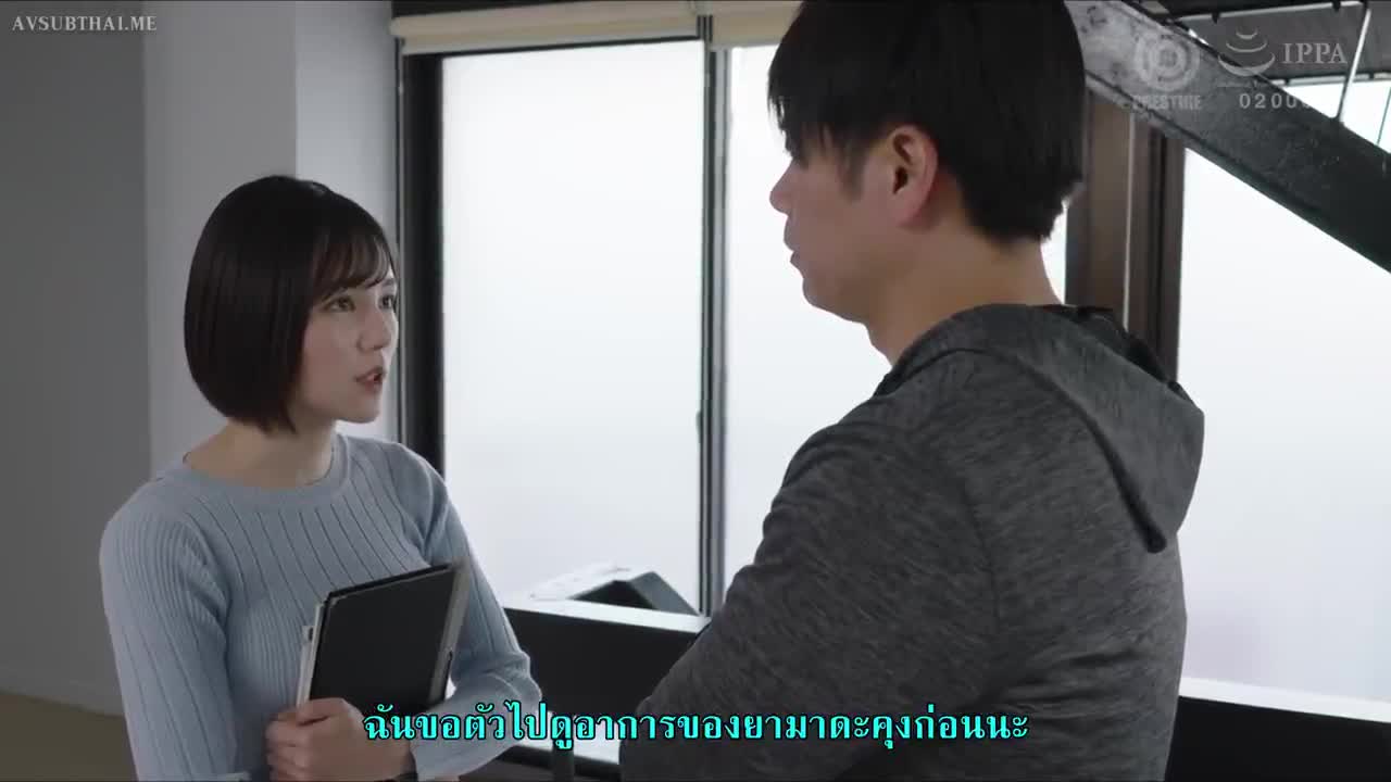 ABW-339 (ซับไทย) Immoral NTR ครูสาวเจ้ากรรมศีลธรรมมินำพา
