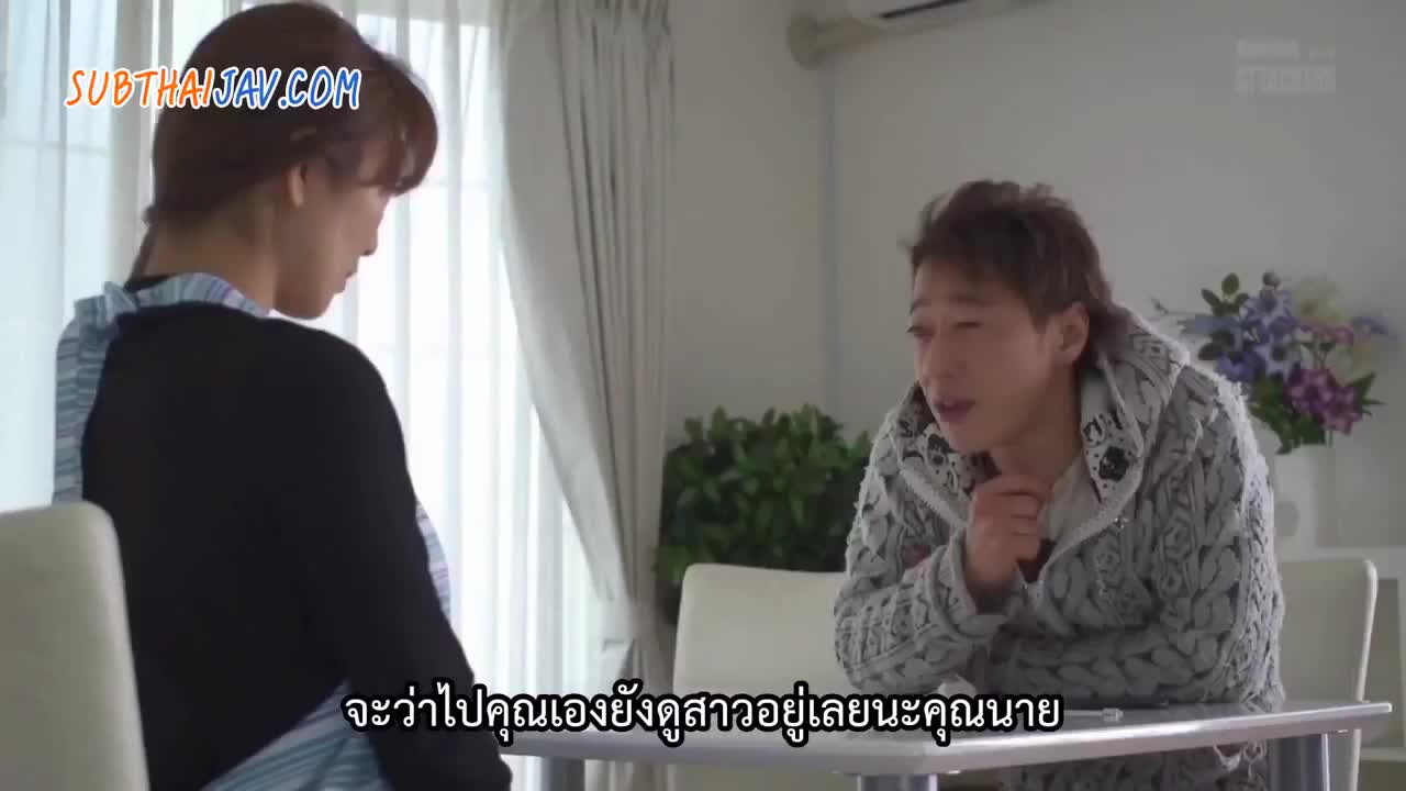 ADN-025 (ซับไทย) โปรดยกโทษให้ฉัน ของเด็กหนุ่มย่อมมันส์กว่า