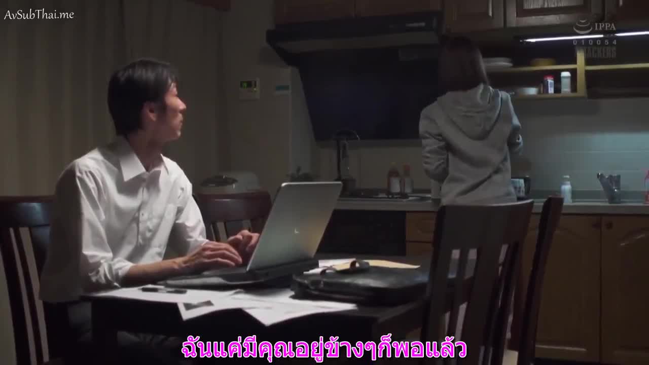 ADN-158 (ซับไทย) เซียนหุ้น กระตุ้นความใคร่
