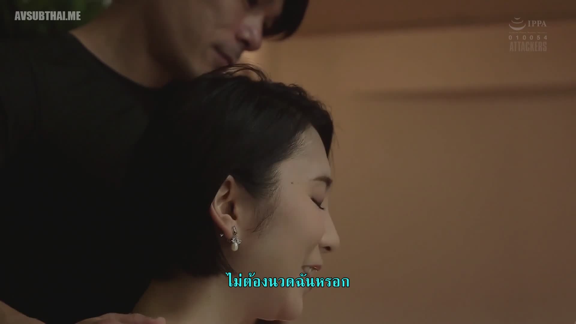 ADN-266 (ซับไทย) ครั้งเดียวไม่พอ ขย่มตอแฟนลูก