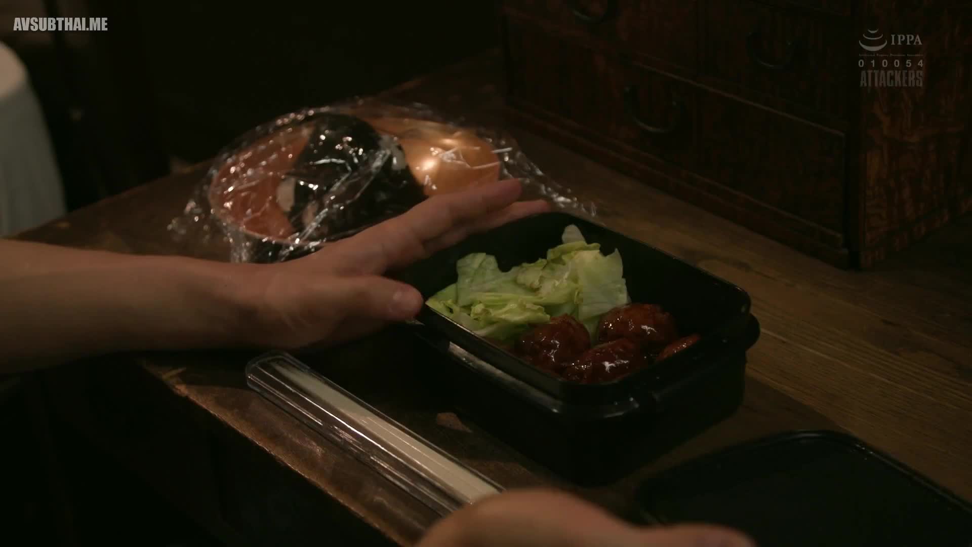 ADN-395 (ซับไทย) เมียเจ้าของหอ อ่อยผมตอนอยู่บ้านนอก