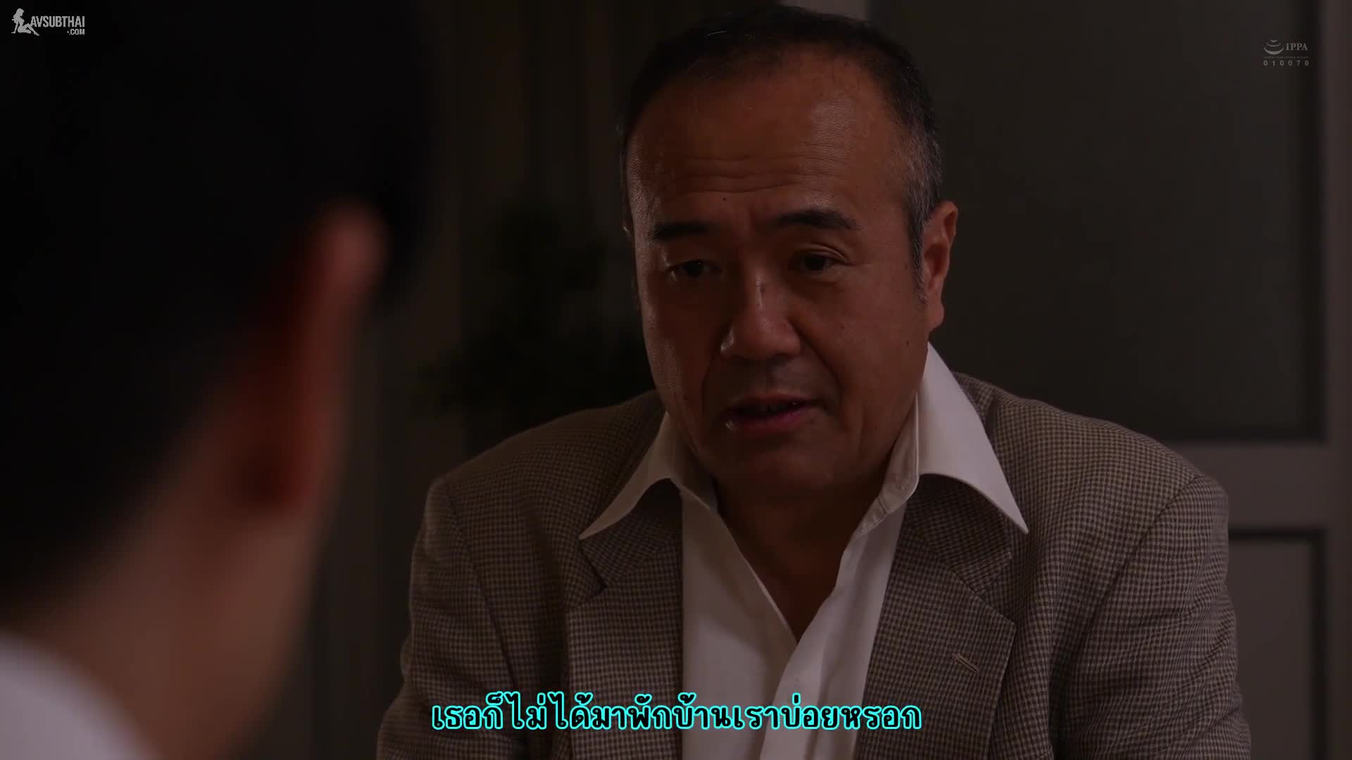 ALDN-098 (ซับไทย) สัมพันธ์ข้ามขั้วพ่อรั่วแม่ยายแซ่บแสบระบม