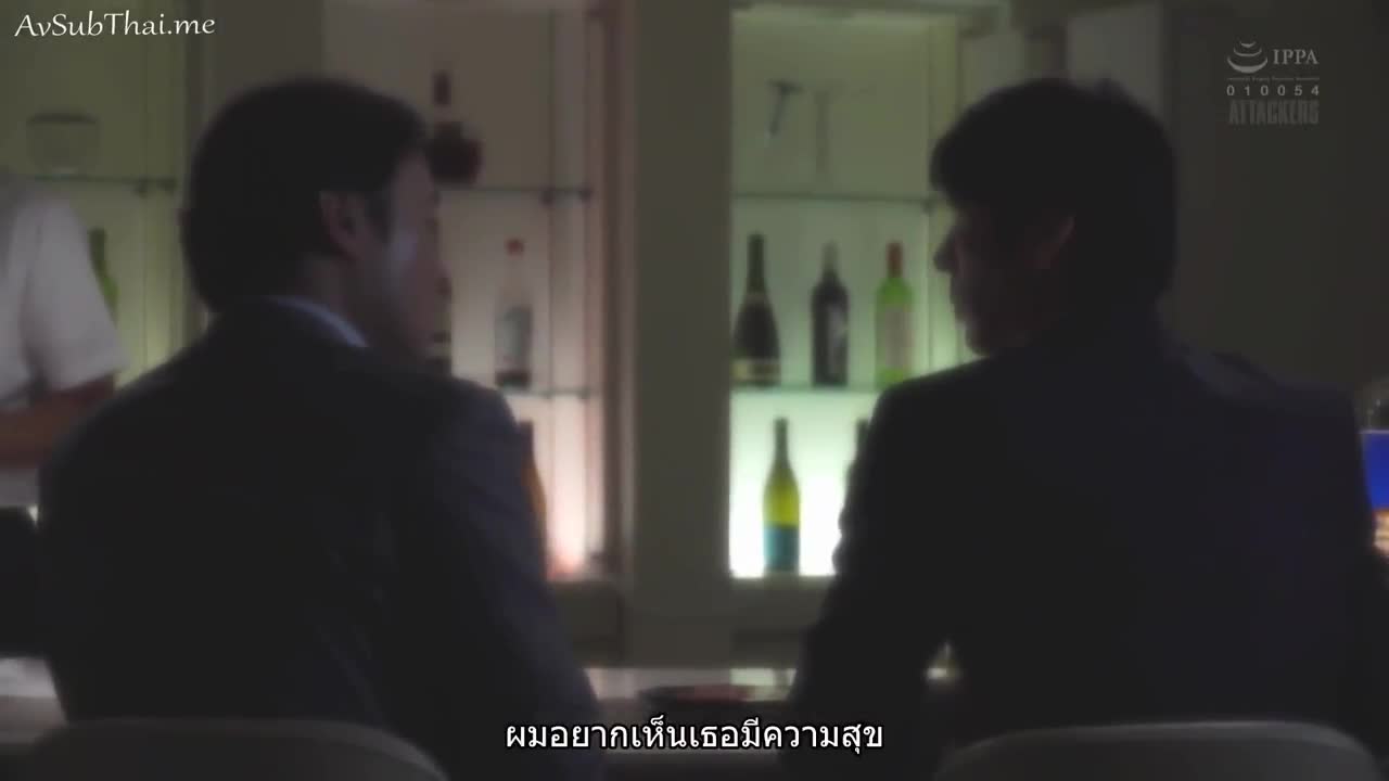 ATID-323 (ซับไทย) My Wife Asleep วานรุ่นพี่ ขี่ภรรเมีย