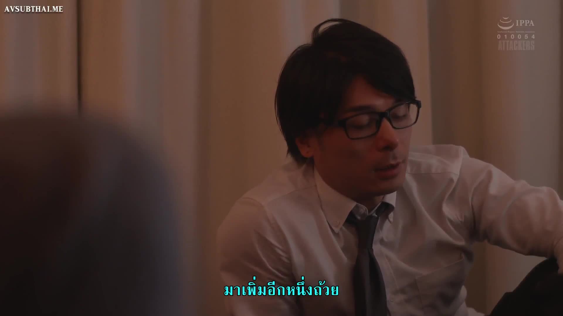 ATID-384 (ซับไทย) Men Dressed ปลอมชาย โดนจับได้ สุดท้ายโดนเย็ดพอรู้เรื่อง