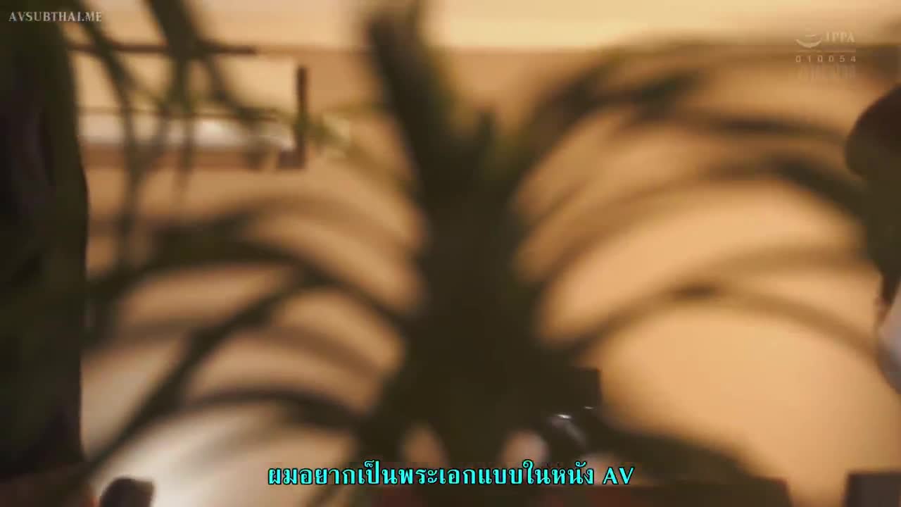 ATID-521 (ซับไทย) นอกเวลางาน สำราญกับบอส