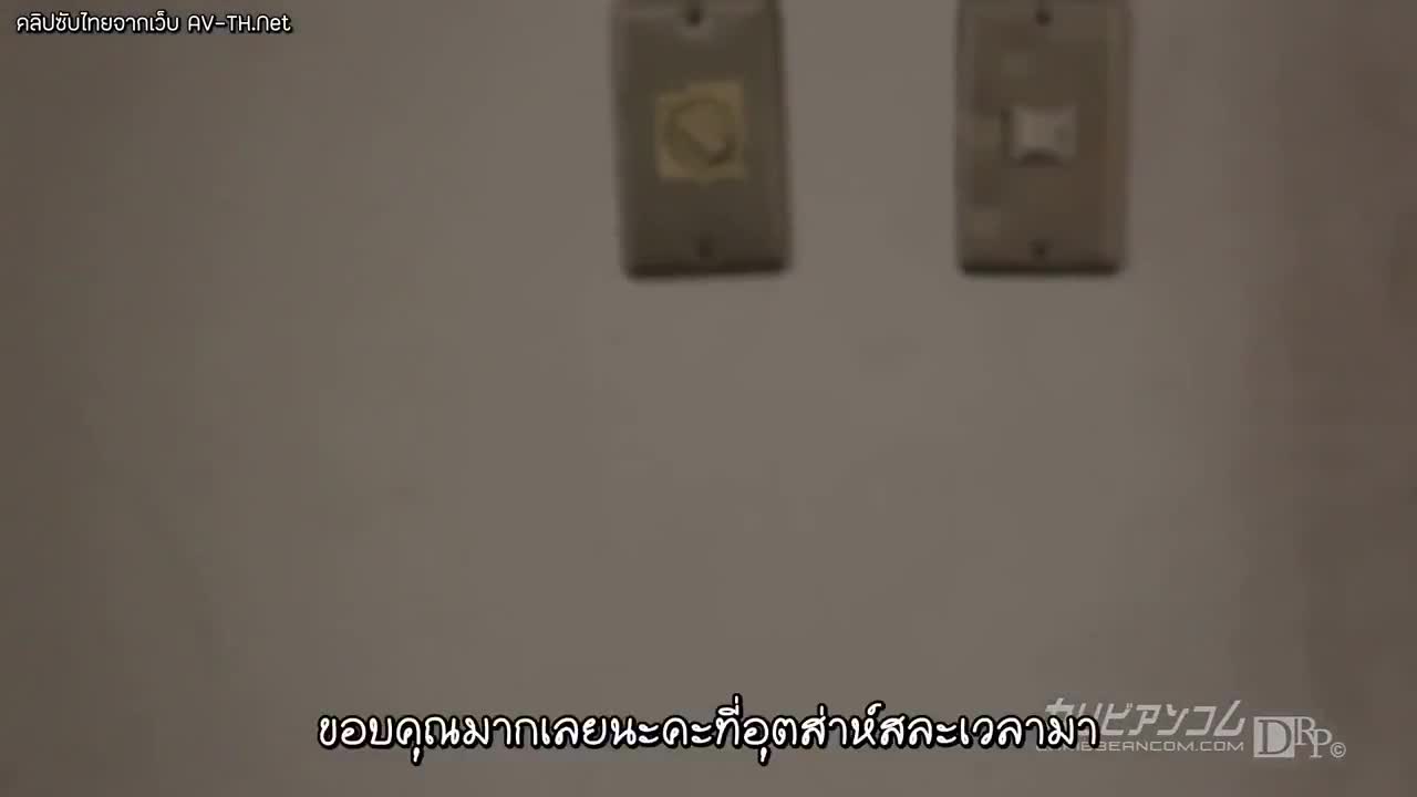 Caribbeancom-122713-508 (ซับไทย) เซลล์ขายเก่งเจอเฉ่งรอบวง