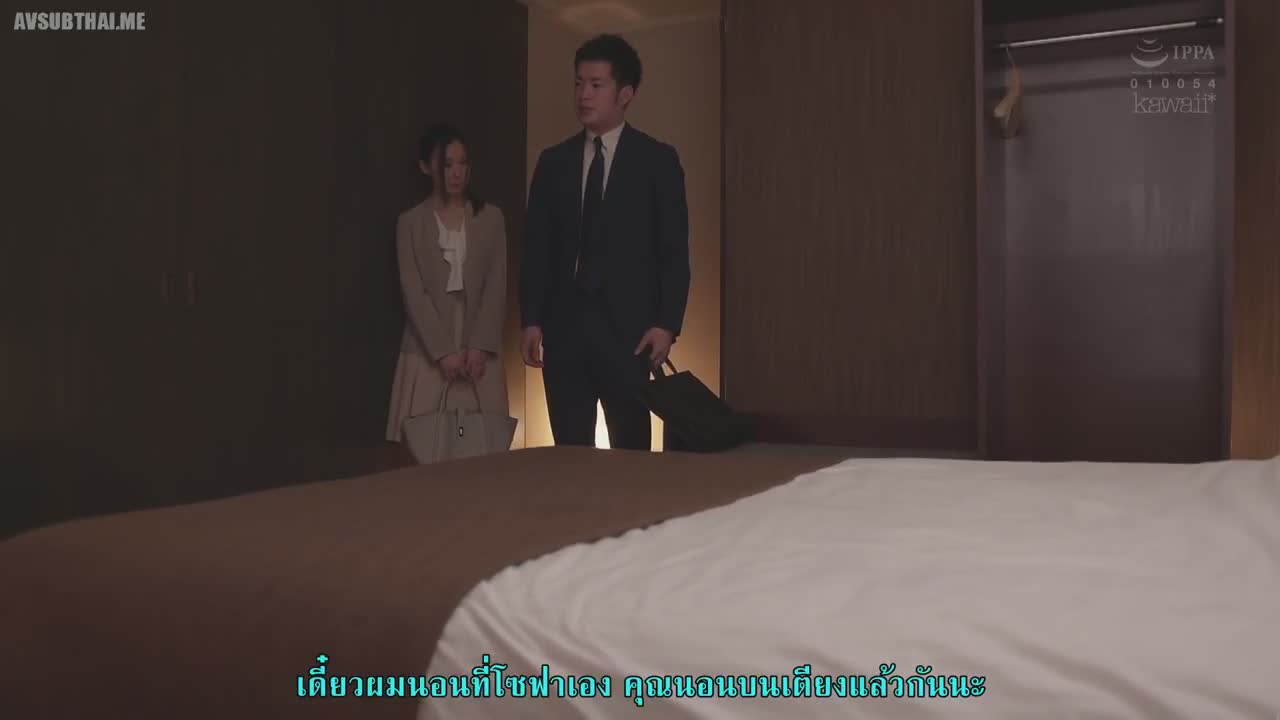 CAWD-220 (ซับไทย) ชู้รักเอาชุกยิงมุกห้องเต็ม
