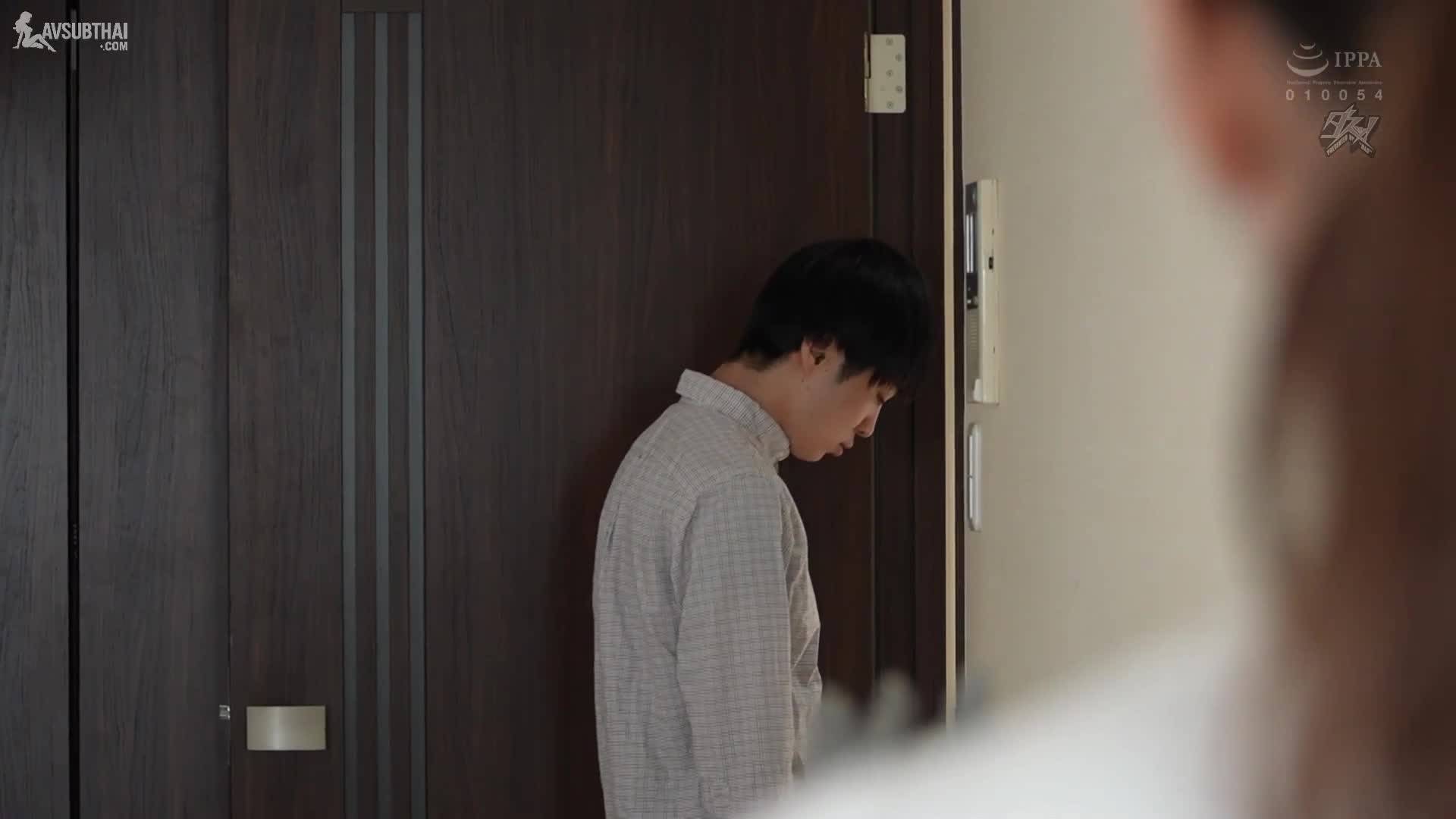 DASS-143 (ซับไทย) สุขใจได้เสียว ลูกคนเดียวตลอดไป