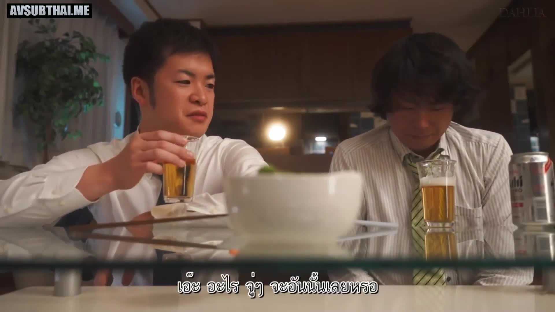 DLDSS-177 (ซับไทย) My Beloved Girlfriend ชู้เมียรุ่นน้อง ขอร้องจากรุ่นพี่