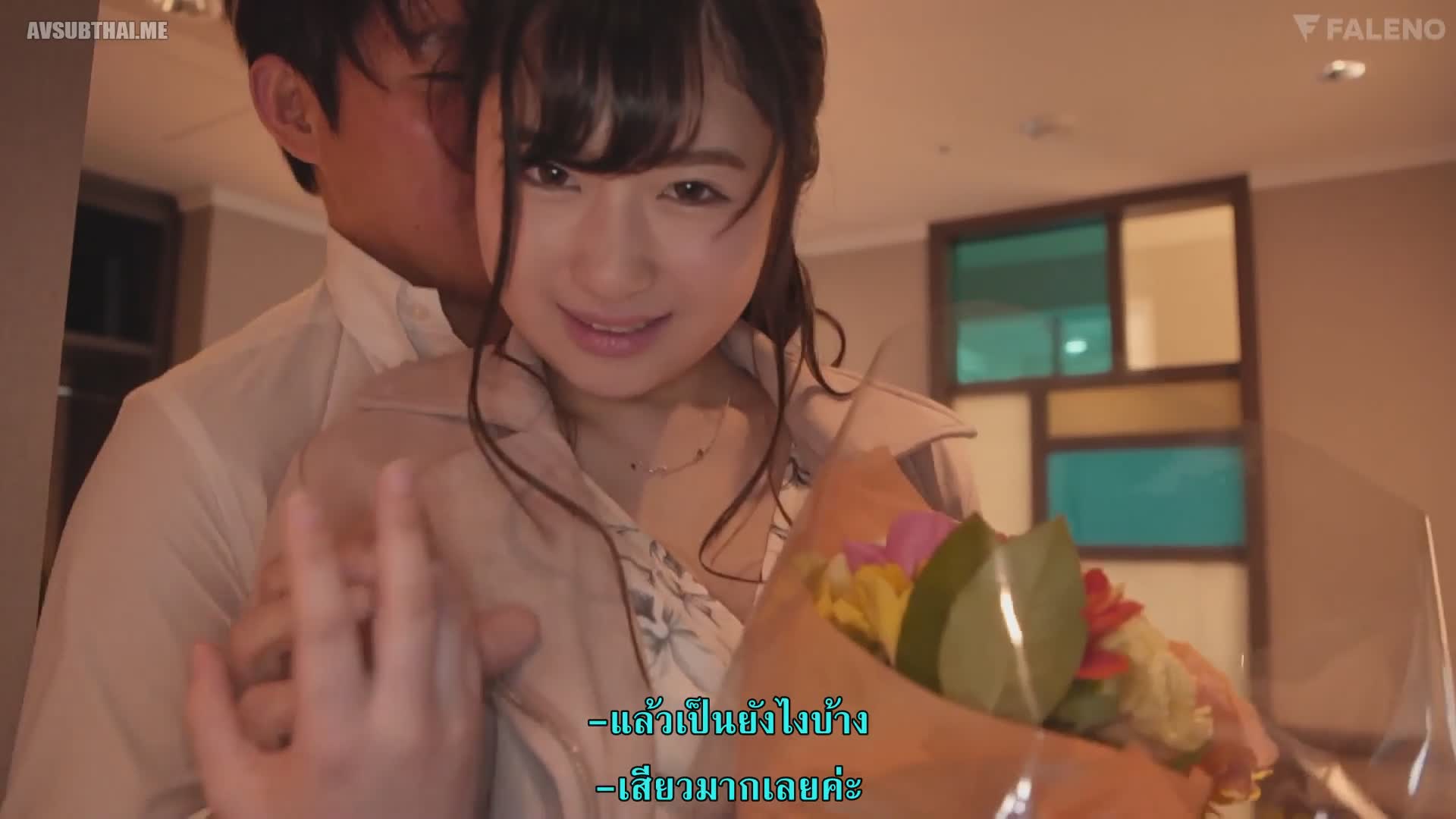 FSDSS-072 (ซับไทย) Girl Toru ลีลาอย่างหรู คุณหนูสุดละมุน