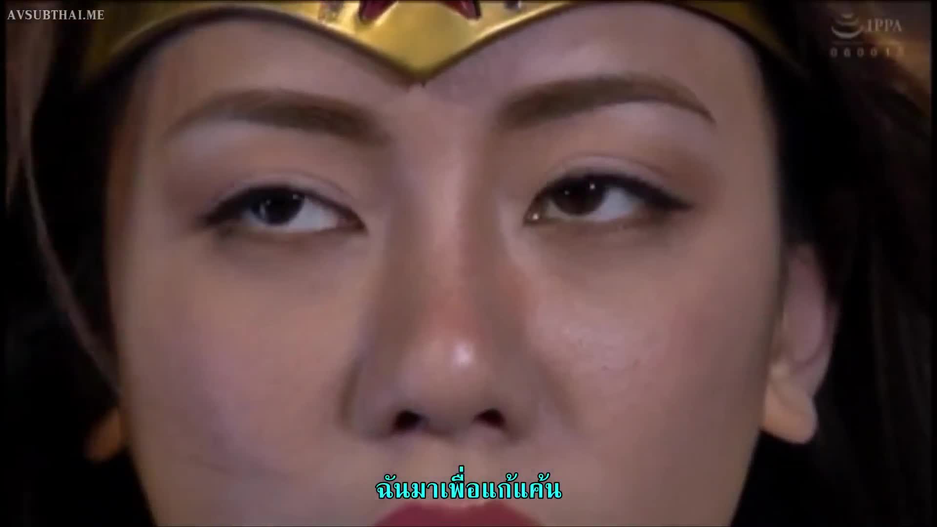GHOR-41 (ซับไทย) Heroine พิทักษ์โลก เจอโบกมิดด้าม