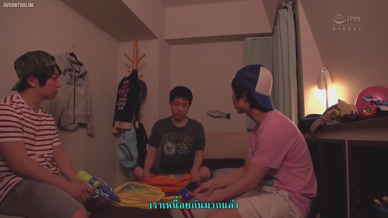HBAD-504 (ซับไทย) เพื่อนลูกทนถึกชักศึกเข้าบ้าน