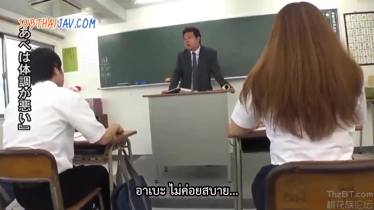 HND-348 (ซับไทย) นักเรียนที่รัก