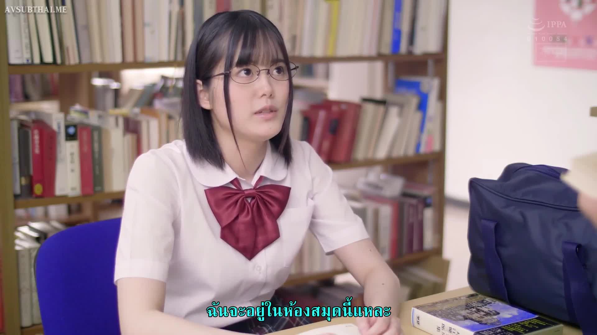 HND-889 (ซับไทย) Summer Vacation ท่อนล่างพุ่งหลาวเนิร์ดสาวห้องสมุด