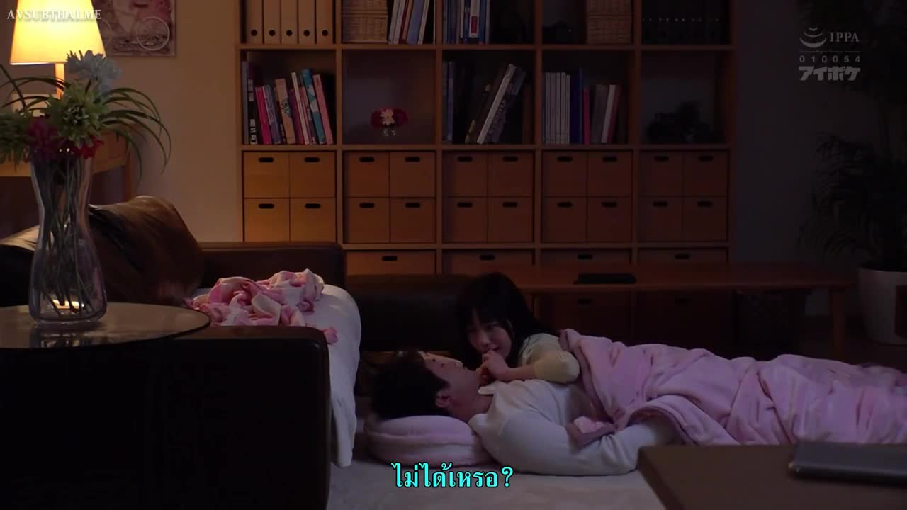 IPX-353 (ซับไทย) แอบคันส่งซิกหอยกระดิกทีเผลอ