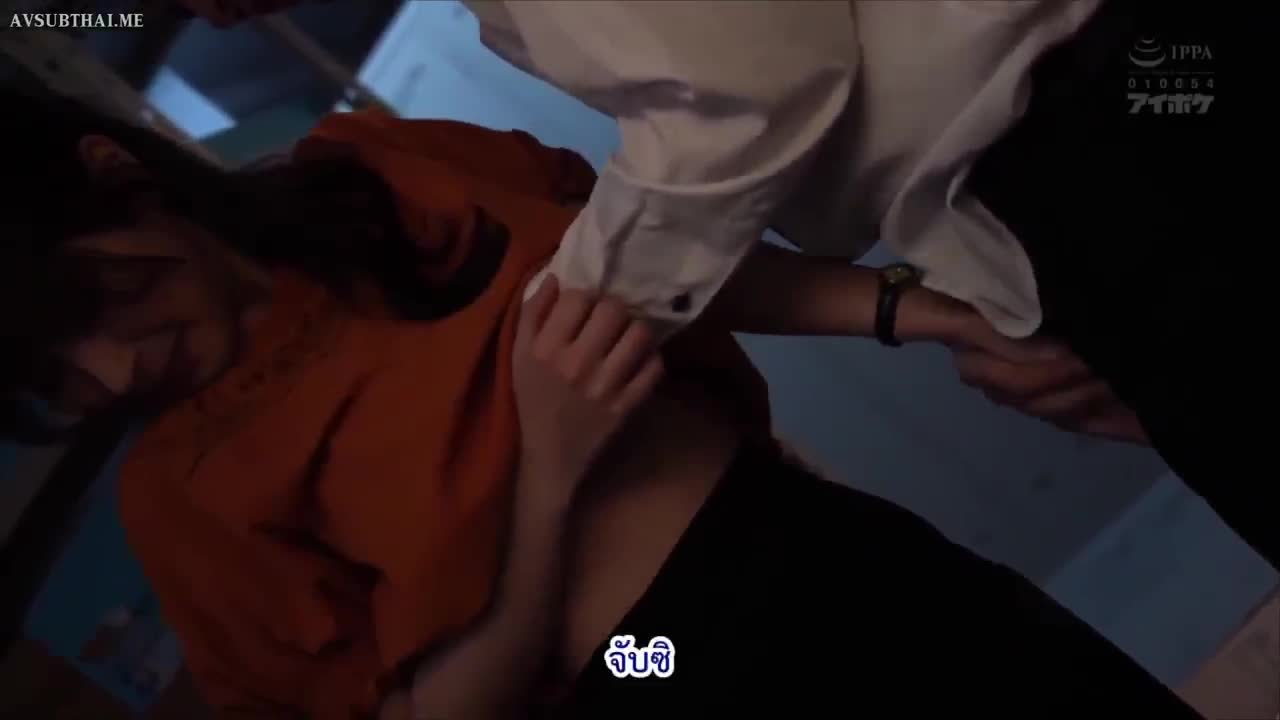 IPX-691 (ซับไทย) เจ้านายวิปริต แอบจิตคะน้า