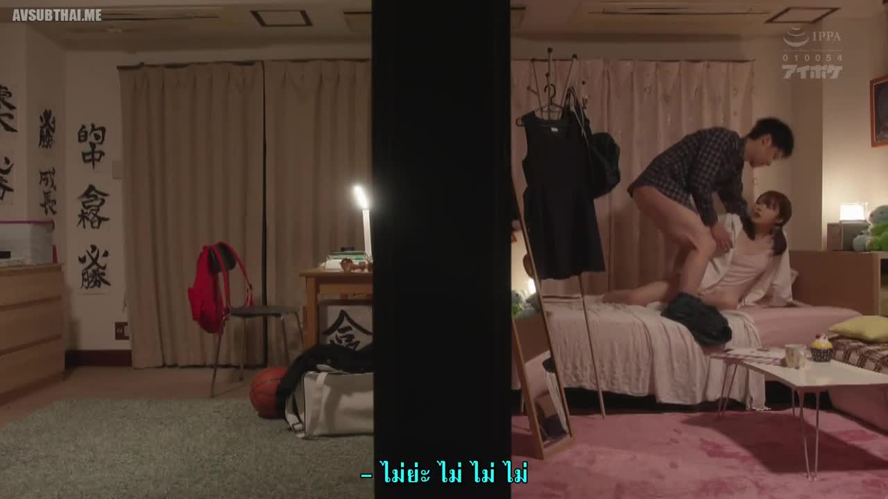 IPX-755 (ซับไทย) หนูจะเป็น น้องสาวของพี่ ตลอดไปนะ