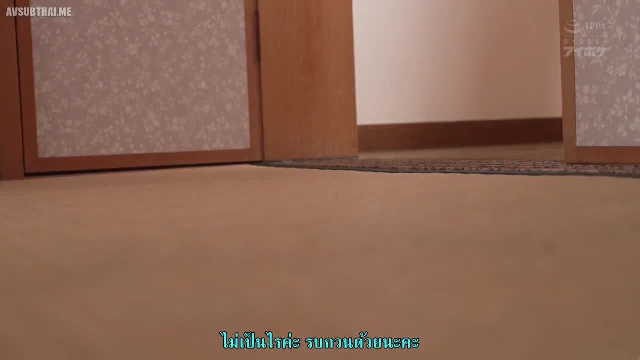 IPX-771 (ซับไทย) Fiancees Brother ผัวดีมีเกลื่อนชอบเถื่อนก็ไม่บอก