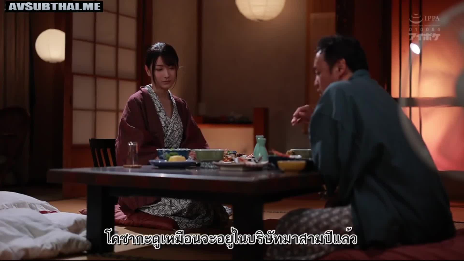 IPX-927 (ซับไทย) Share Room เจ้านายจอมฉก นรกสั่งลุย