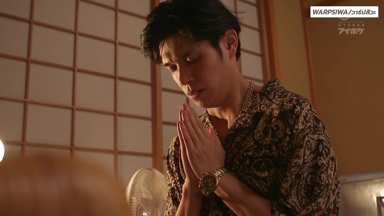 IPX-952 (ซับไทย) แก้หนี้กับยากูซ่า แก้ผ้ารับกรรมแทนน้องชาย