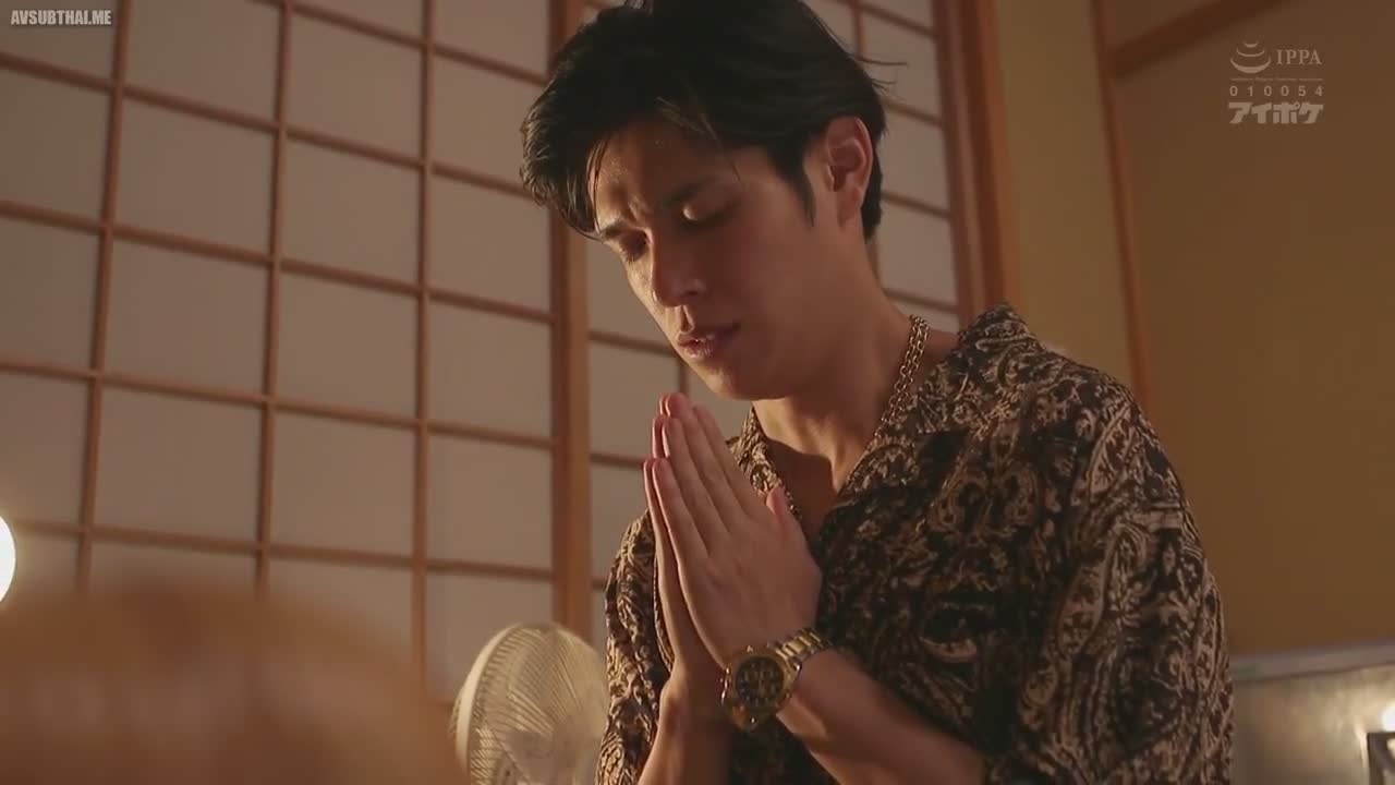 IPX-952 (ซับไทย) พี่สาวแสนดีย่ำยีแต่พองาม