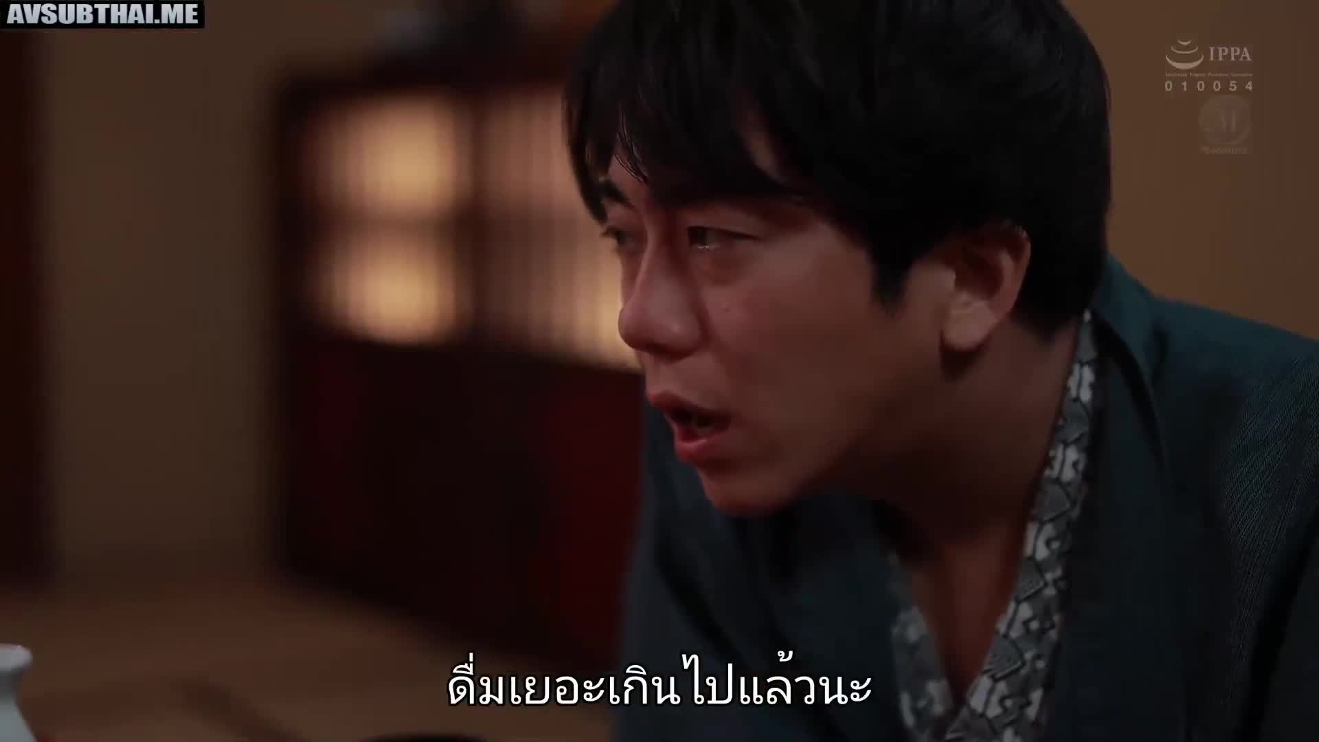 JUQ-340 (ซับไทย) Hot Spring Trip เก็บน้ำหวังเย็ด แต่เสร็จแม่ยาย