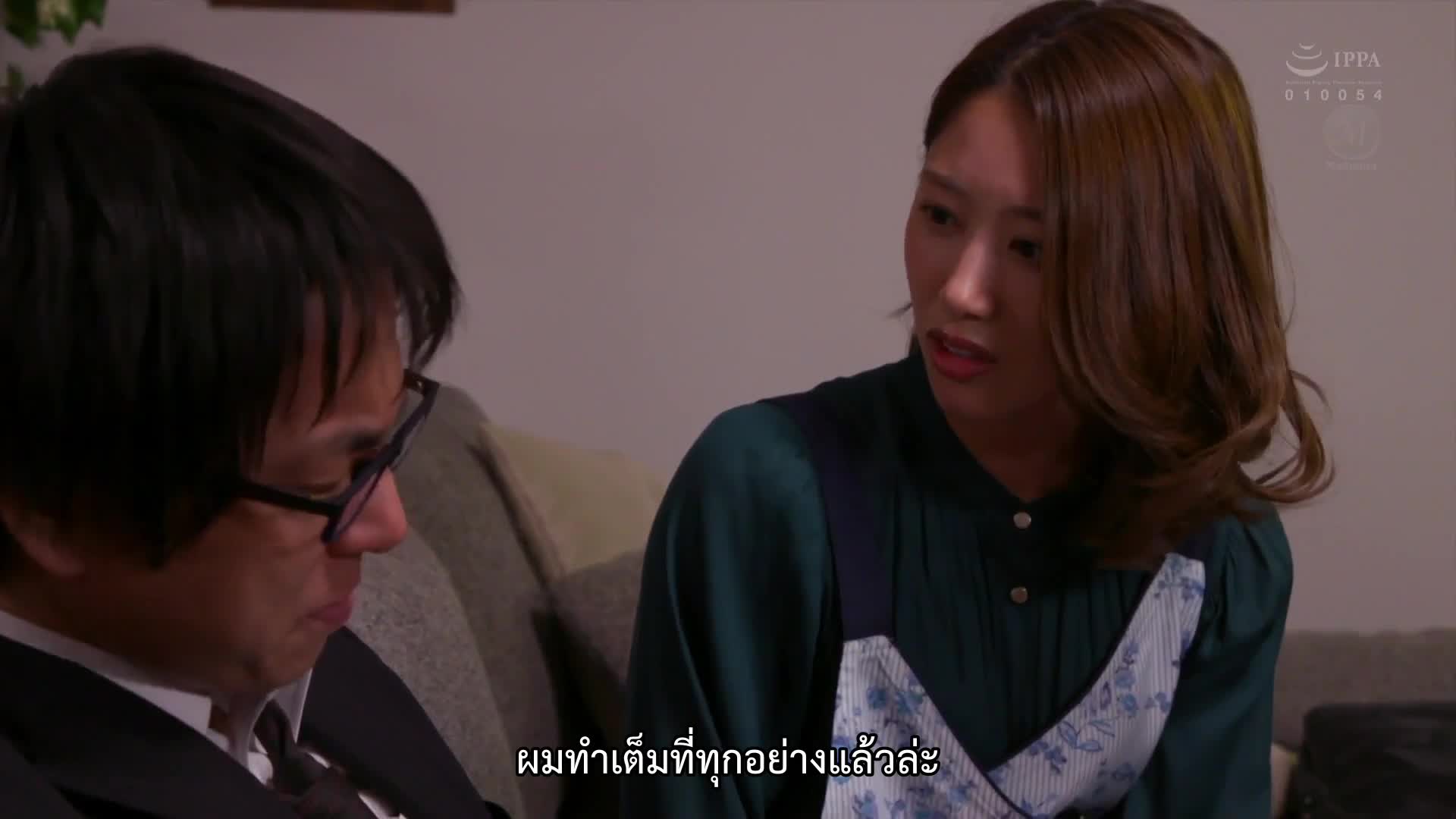 JUQ-409 (ซับไทย) ดีลลับจบงาน ปริหารธุรกิจ