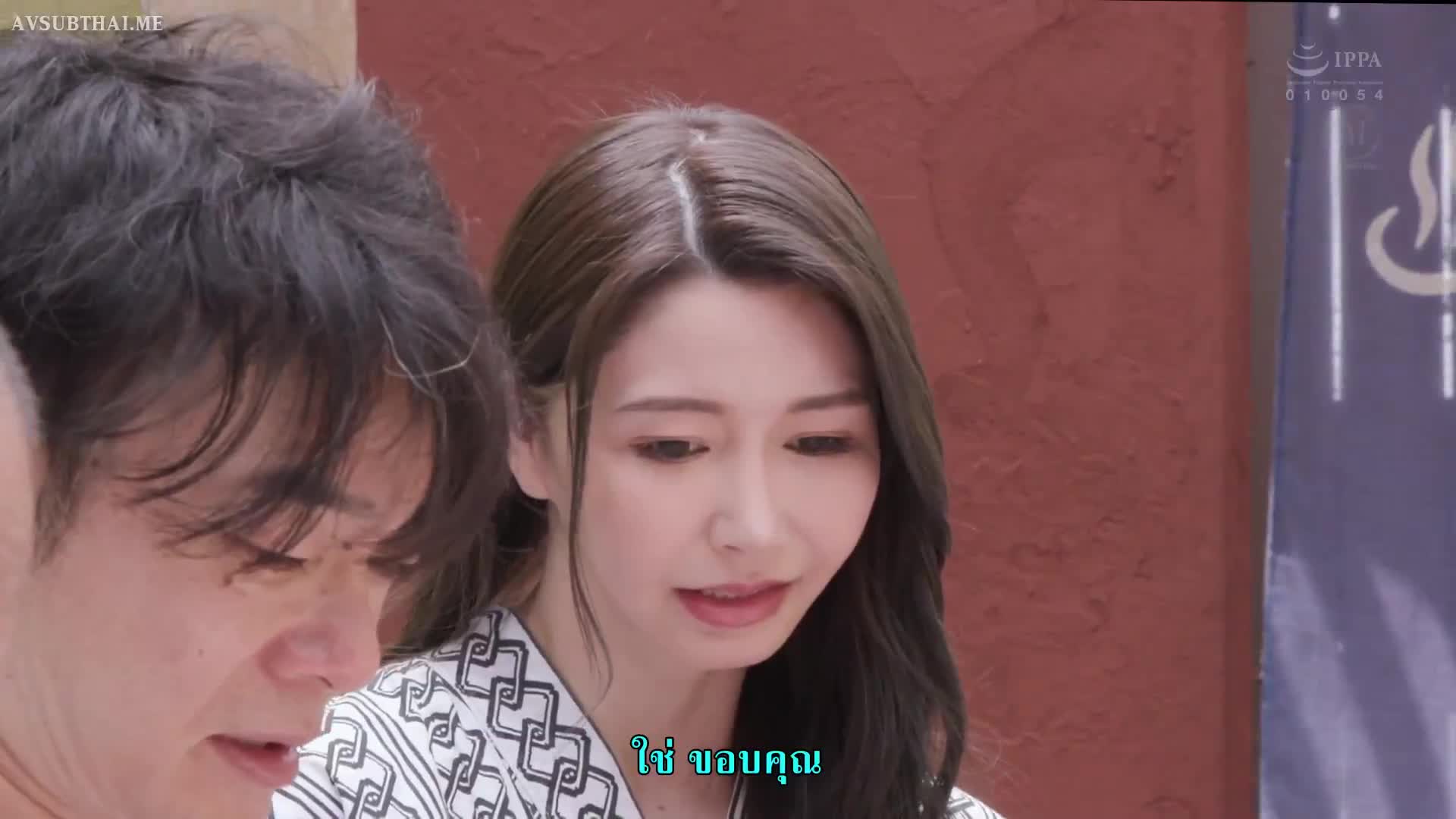JUQ-482 (ซับไทย) Comfort Trip ทริปบริษัทลวงโลกหลอกโขยกเมียลูกน้อง