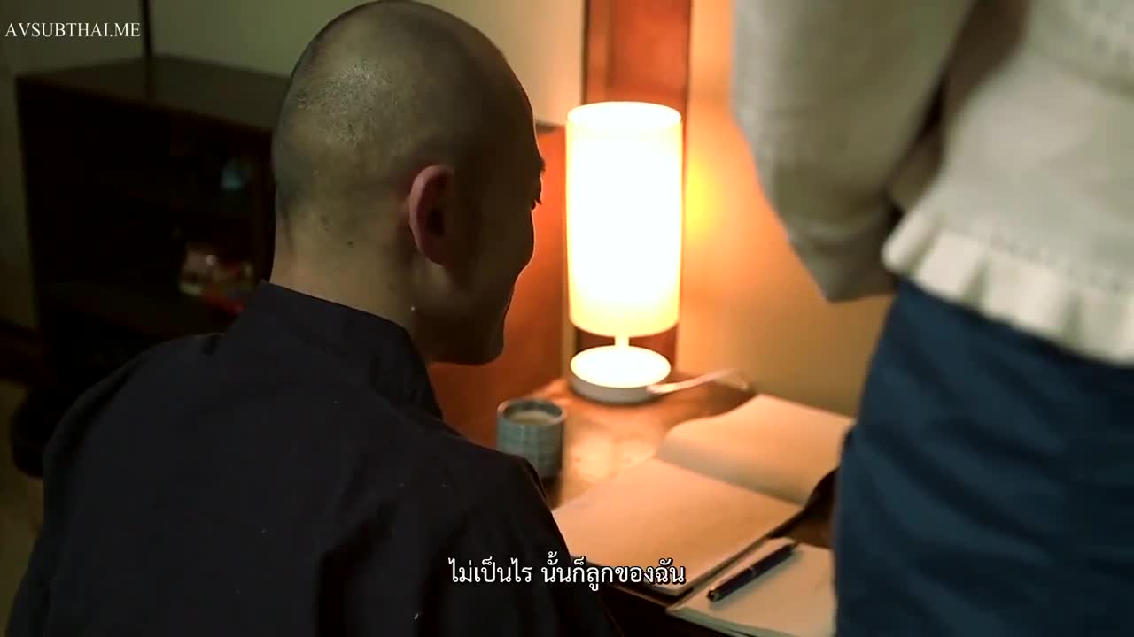 JUX-092 (ซับไทย) ไม่อยากอยู่คนเดียว ขอเสียวกับคุณพ่อ