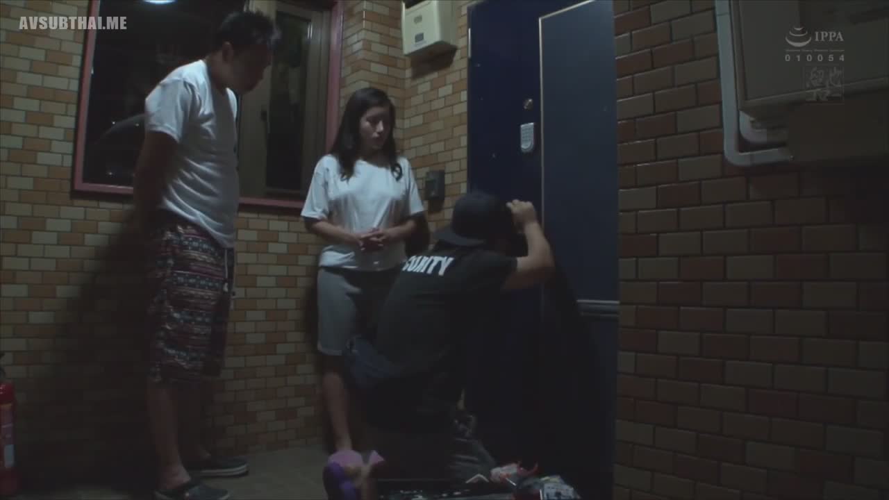 MEYD-556 (ซับไทย) กุญแจหาย สลายศีลธรรม