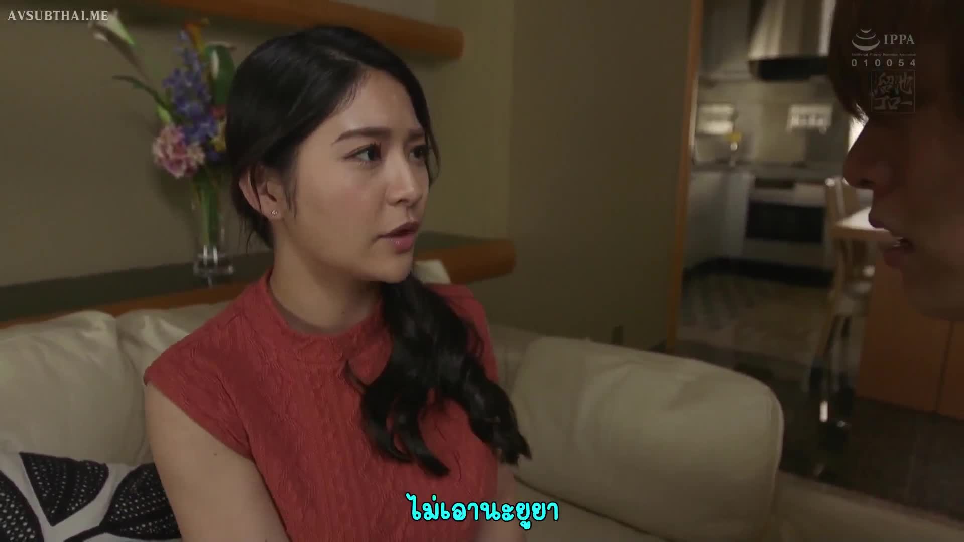 MEYD-599 (ซับไทย) Raped By My Sons Friend เพื่อนลูกมั่นโหนกแม่โบกยกก๊วน