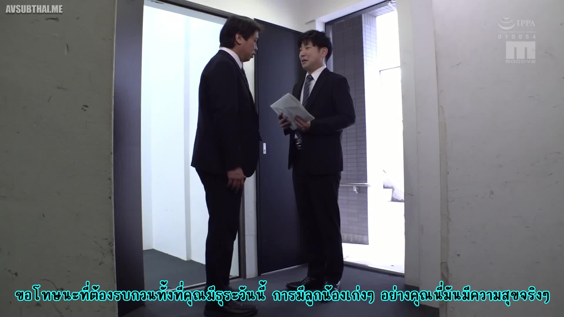 MIAB-370 (ซับไทย) อดีตมือสืบร่องหลืบแห่งตัณหานำพาสำราญ