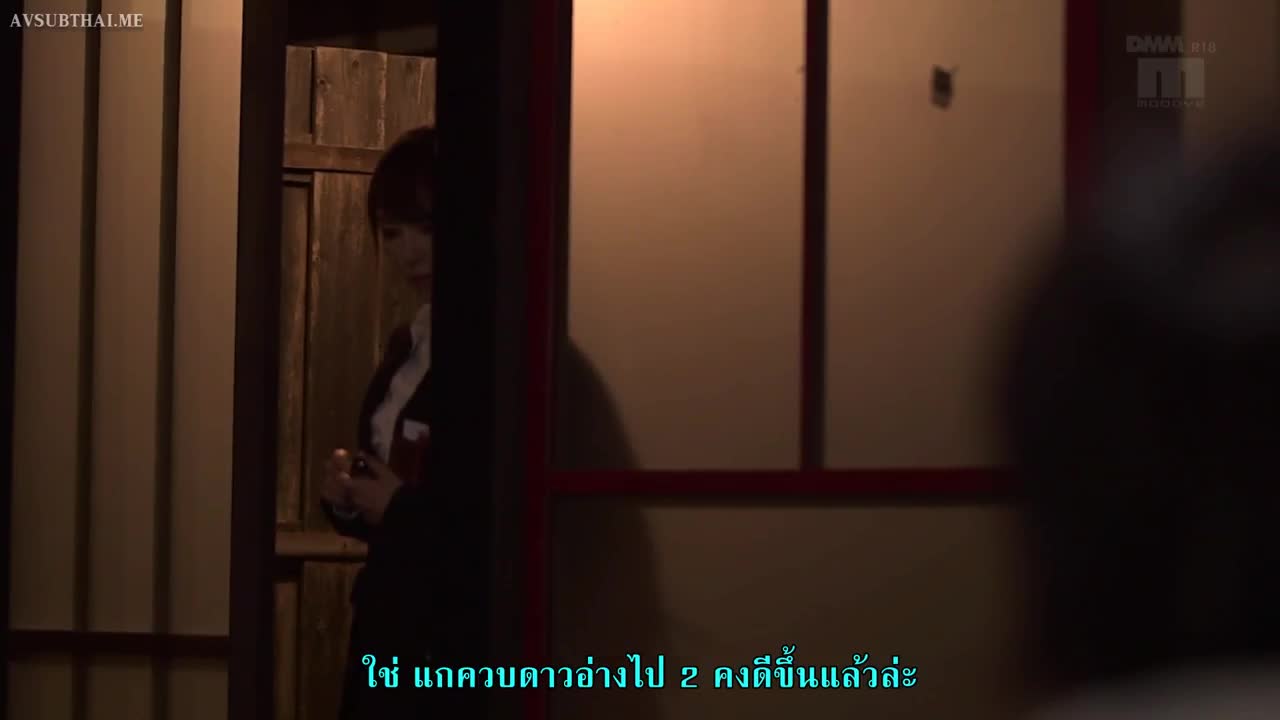MIDE-060 (ซับไทย) สิ้นราคานินจาฮายันจิ๊
