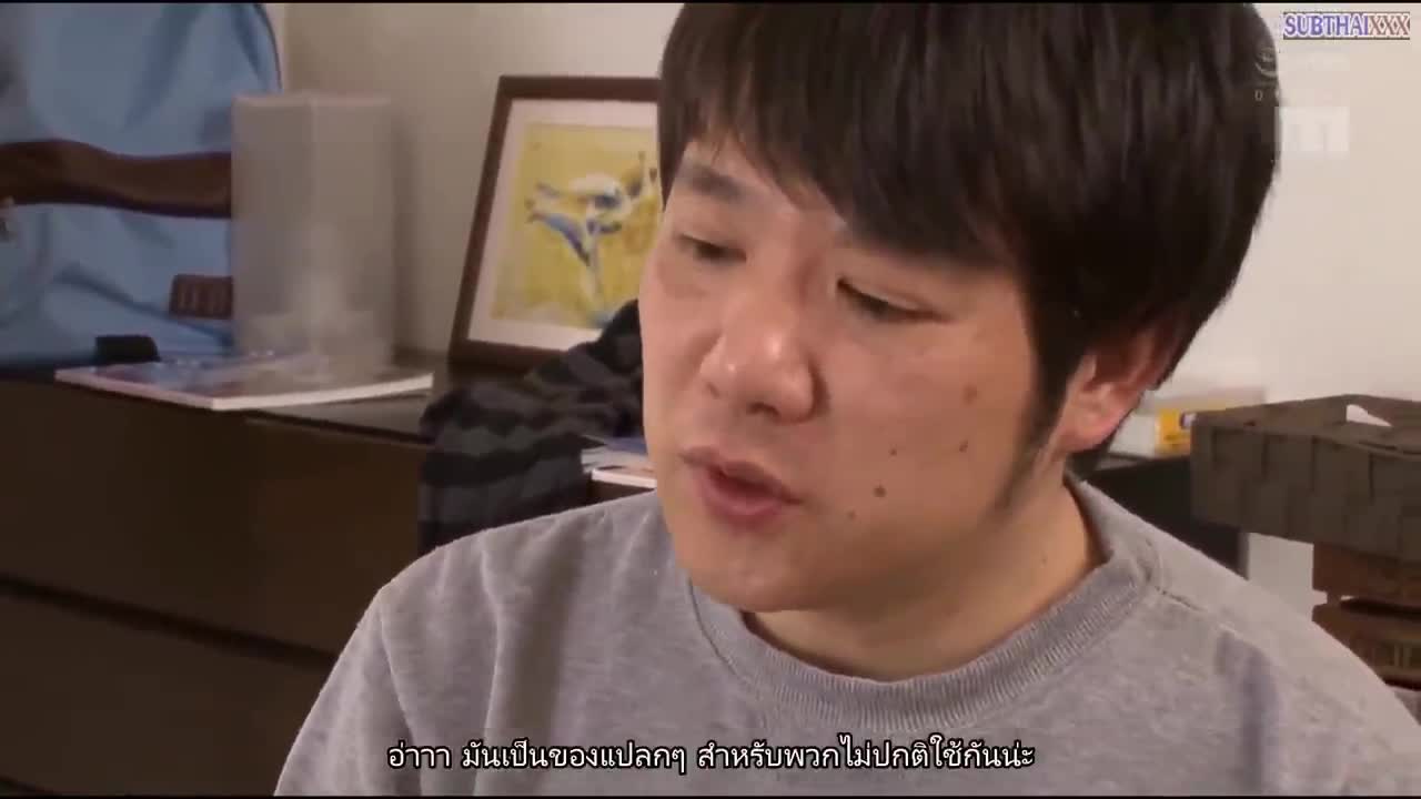 MIDE-540 (ซับไทย) น้องโตไว พี่ทำใจไม่ทัน