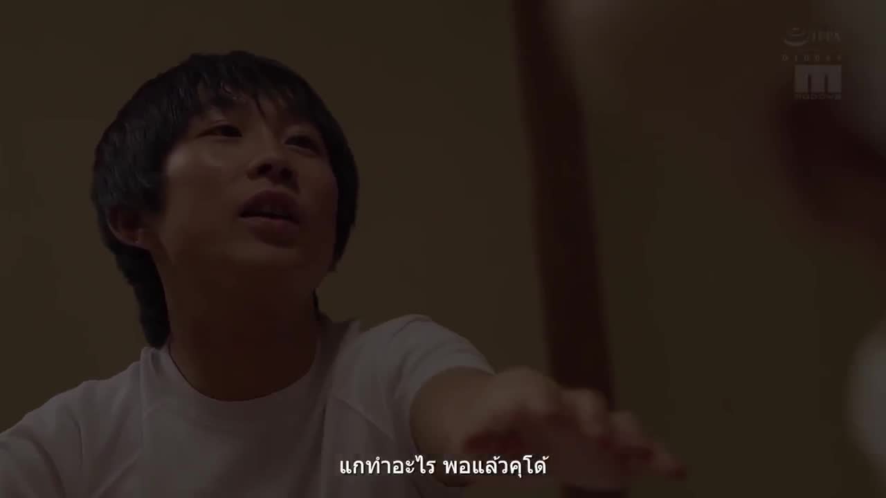 MIMK-069 (ซับไทย) Field Trip X Truth or Dare พูดเรื่องจริงหรือรับคำท้า เกมหรรษาพาเสียว