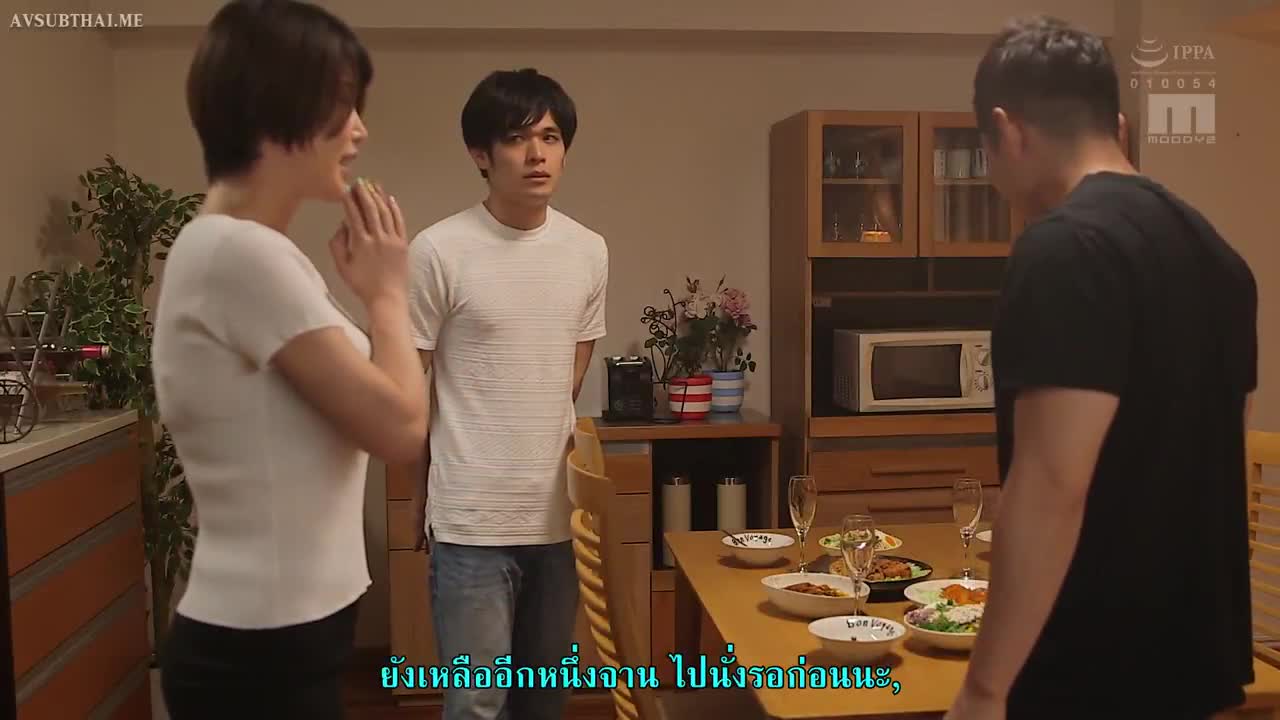 MIMK-071 (ซับไทย) ซอยต่อหน้าผัวบ้าสายมโน