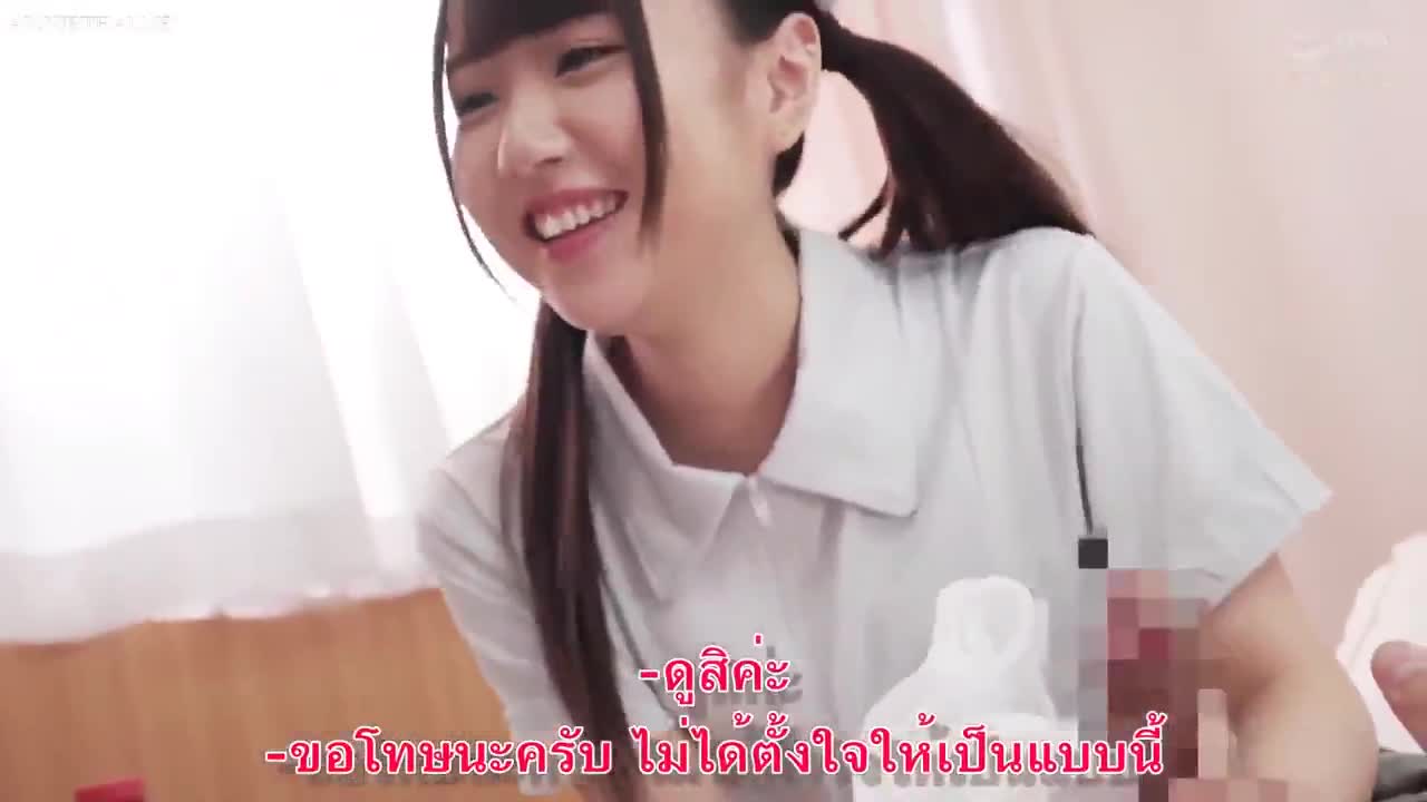 MKMP-320 (ซับไทย) จรรยาบรรณแหกขอแตกคาวอร์ด