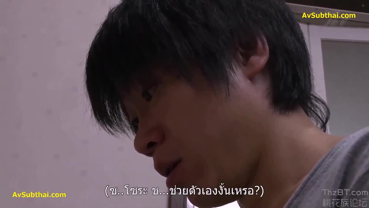 NGOD-032 (ซับไทย) คุณครูสอนพิเศษ เป็นชู้กับเมียผม