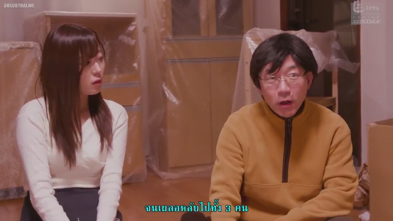 NSFS-091 (ซับไทย) แปลกที่คึกเมียระทึกกับชายอื่น