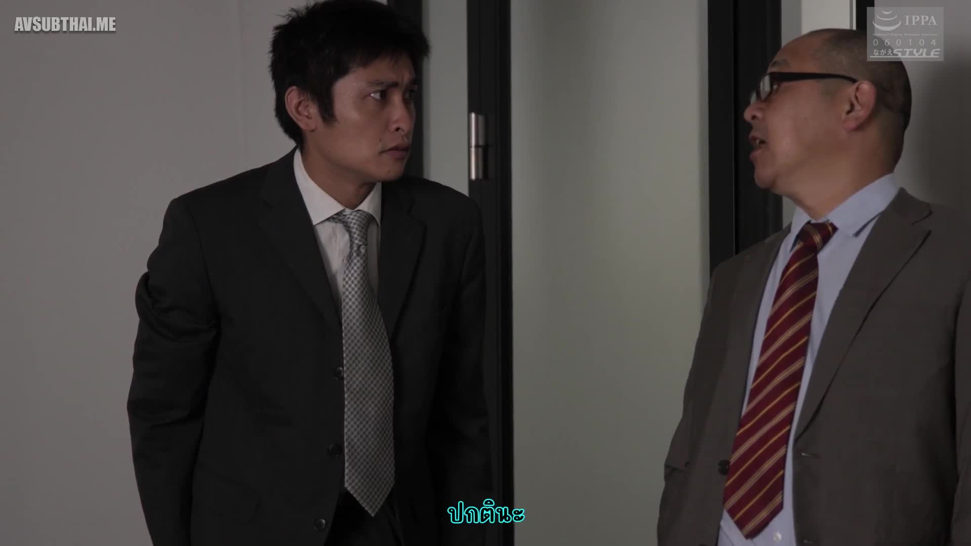 NSFS-159 (ซับไทย) ร่านเพื่อบี๋ศักดิ์ศรีไว้ทีหลังพลังความงี่