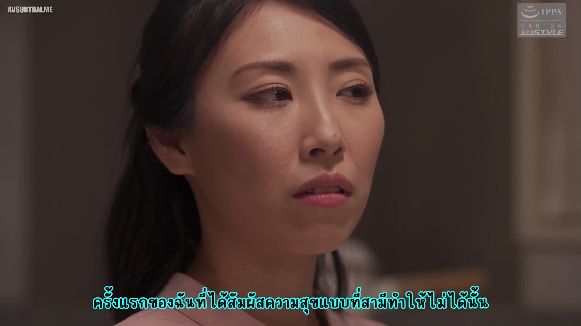 NSFS-312 (ซับไทย) ลูกรู้แม่เปลี่ยว อยากเสียวที่รูล่าง