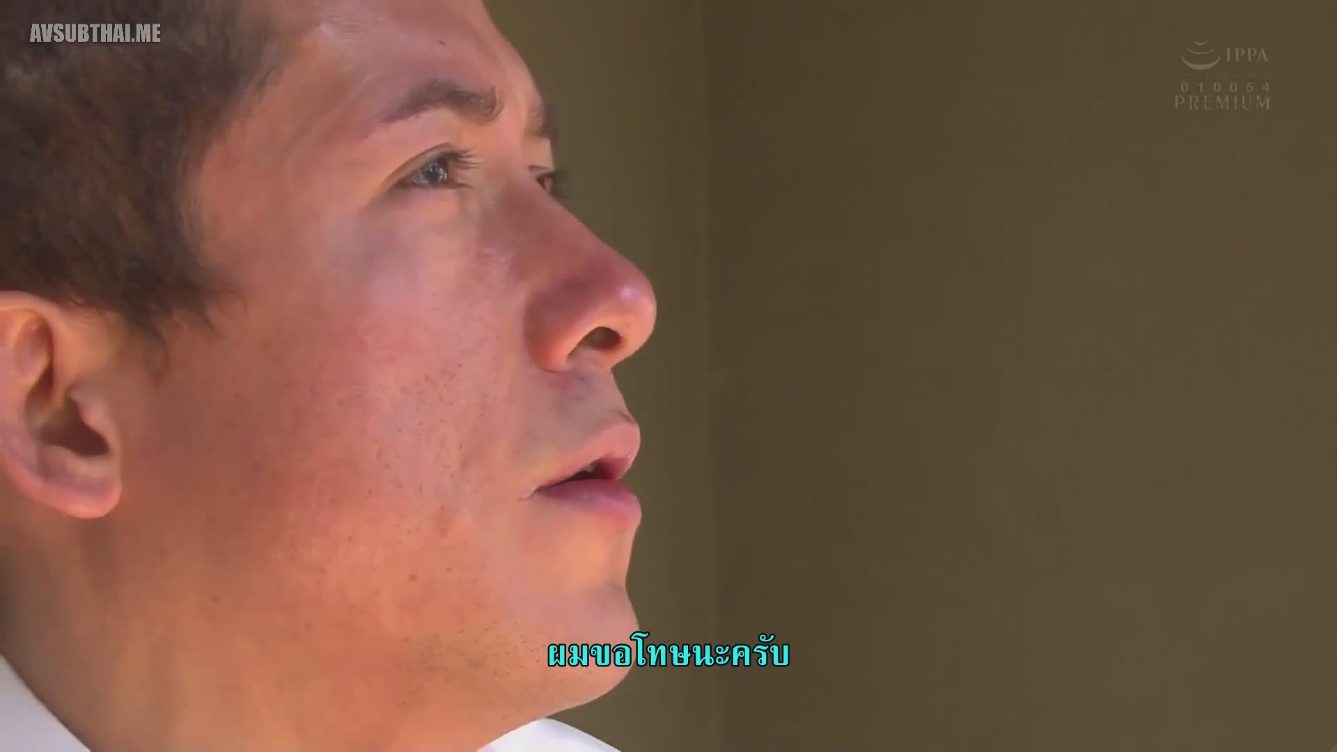 PRED-233 (ซับไทย) Sister in laws Nice Ass คิดเกินเลยขอเสยเมียพี่