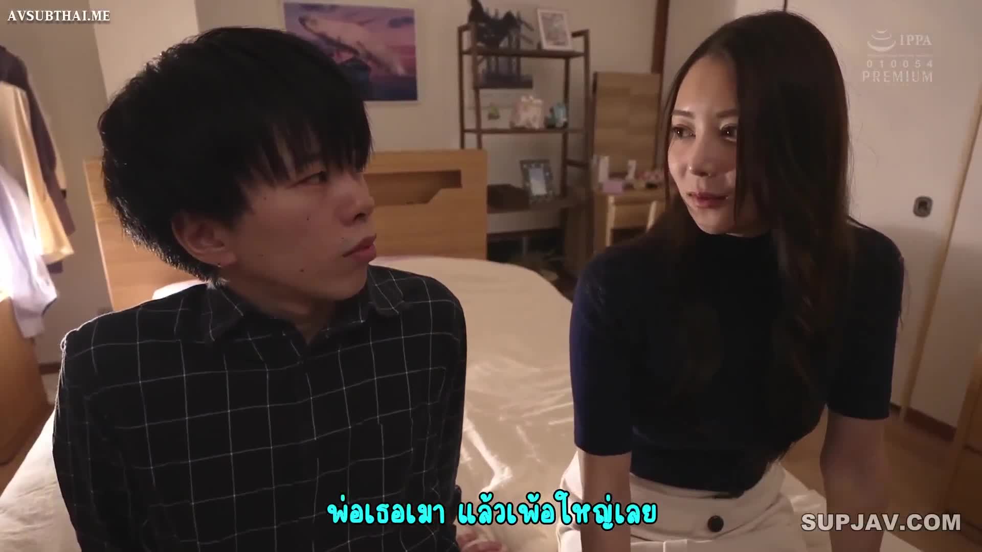 PRED-678 (ซับไทย) Father-in-law ใส่ซะหน่วงหมดห่วงคุณพ่อ