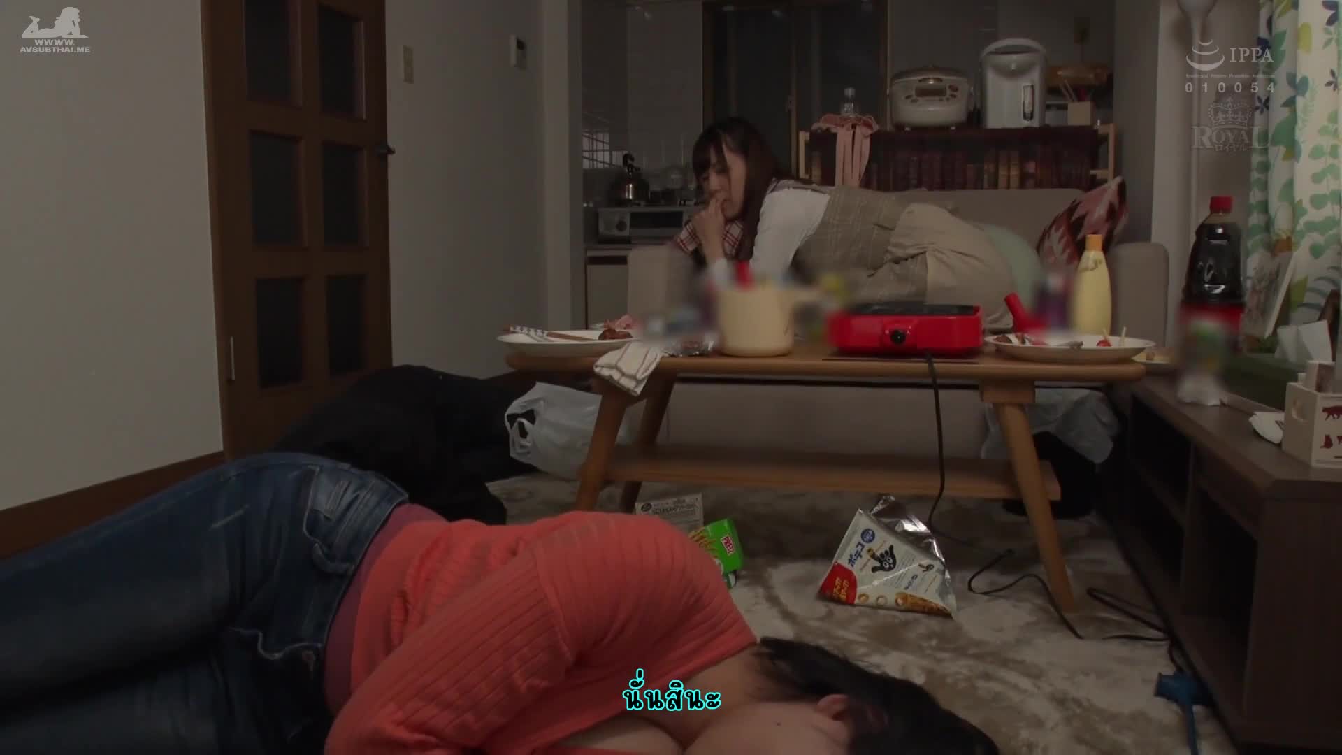 ROYD-011 (ซับไทย) ปาร์ตี้เมาปลิ้น แอบกินแฟนเพื่อนฟินถึงใจ