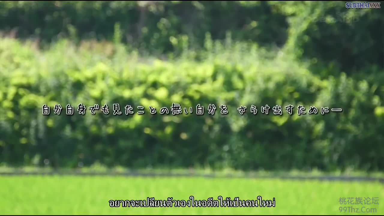 SDAB-045 (ซับไทย) อายมาก..แต่อยากเสียว