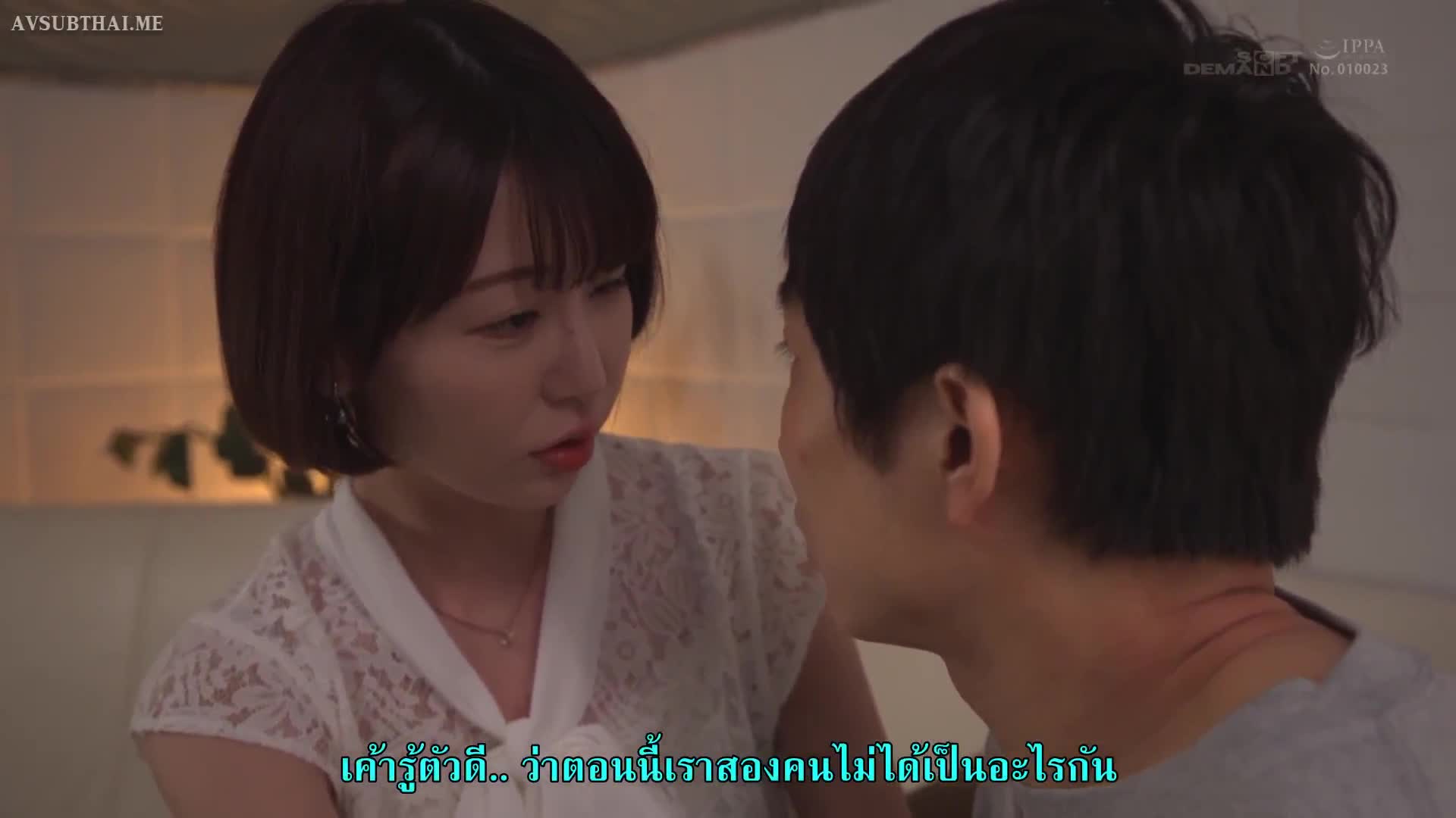SDMUA-072 (ซับไทย) Ex-girlfriend ไฟเก่าล้ำเส้นกล้าเล่นกับความรู้สึก