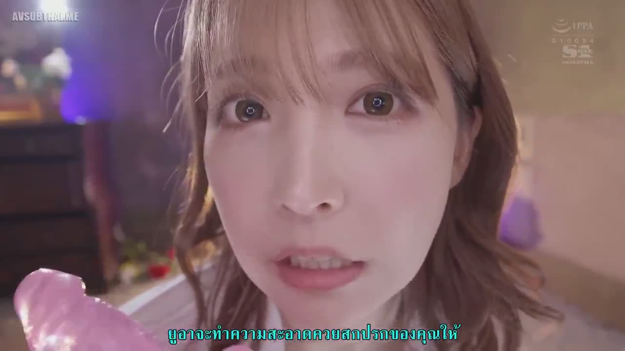 SSIS-013 (ซับไทย) นวดห้าดาว ห้าฉาก ลำบากแตด