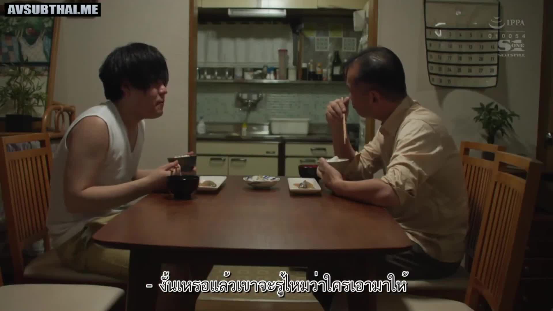 SSIS-148 (ซับไทย) Neighbour’s Pretty หนุ่มเมืองกรุงน้ำพุ่งบ้านนอก