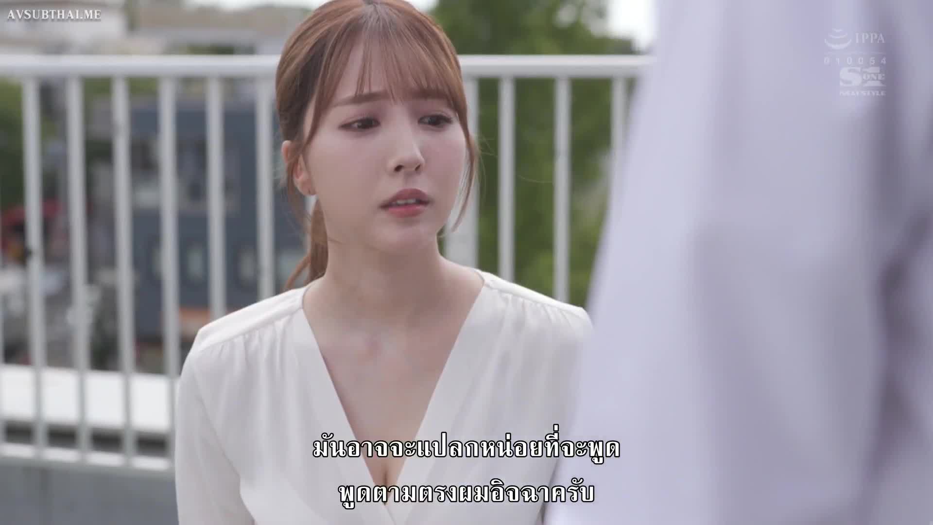 SSIS-241 (ซับไทย) ผิดมหันต์ความสัมพันธ์ต้องห้าม